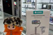 Coteci 3-Axis Smartphone