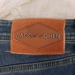 Jacob Cohen