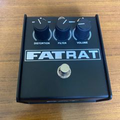 ProCo FATRAT Distortion Pedal USA Made Boxed, Mint & Includes Power Supply
