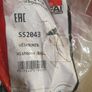Volvo V50 Front Suspension Wishbone Image 2