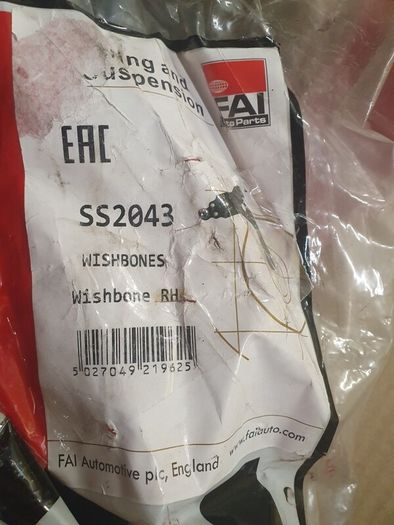 Volvo V50 Front Suspension Wishbone