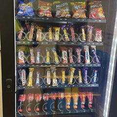 Automatic Products 6500 Ultraflex Vending Machine