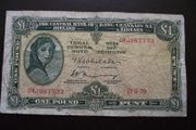 1970 Lavery One Pound Note. Nice Number!