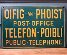 An Post Tin Metal Sign