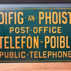An Post Tin Metal Sign