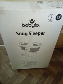 Babylo