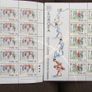 Ireland 1989,Europa.Children's Games.Two Sheets.MNH. Image 3