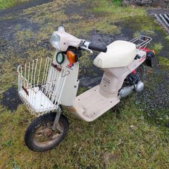 Honda Melody Scooter 50cc