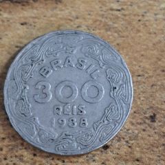 Brazil 1938, 300 Reis Coin - free standard postage