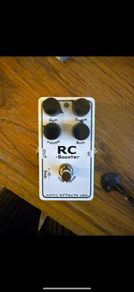 RC Booster Classic