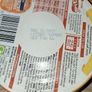 fray bentos pies x4 festive pies Image 4