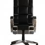Executive reclining office chair Image 2