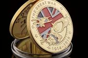 1914 - 1918 World War 1 Commemorative Coin