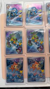 First Partner Collection Cards - Sinnoh
