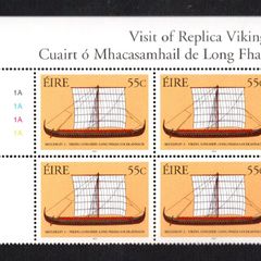 2007 Ireland Ireland's Viking Heritage Commemorative Stamp Plate Block 1A1A1A1A Mint Never Hinged (MNH)