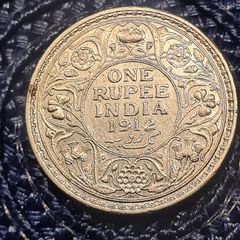 Siver 1 Rupee 1912