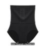 You are selling a complete, brand new layette for Image 4