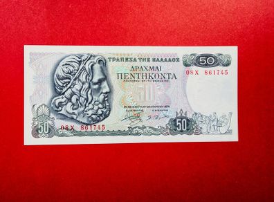 Greece. 50 Drachmai.  1978. POSEIDON. ( Uncirculated )