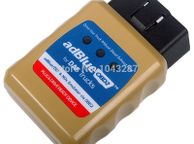main image for ad Adblue Bypass , Plug And Drive !!