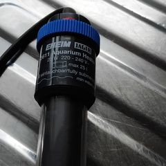 fish tank heaters all brand new
