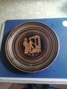 Vintage 24k Gold Painted Black Wall Plate/Plaque