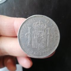 1893 Spain Silver 5 Pesetas Coin