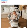 Joie 2 in 1 baby bouncer and swing Image 3