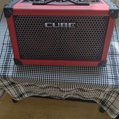 Roland Street Cube