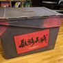 Steel Battalion Complete Big Box Bundle + Line of Contact Image 4