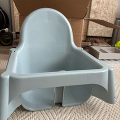 Ikea high chair seat