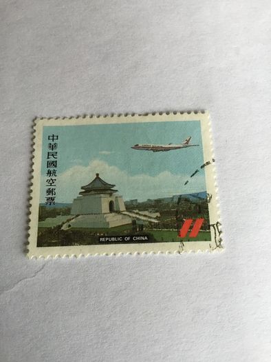 China stamp