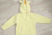 Yellow fleece hoodie 3-4 years NEW