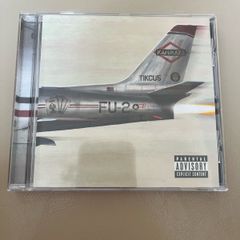 Eminem Kamikaze album