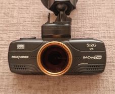 Nextbase 512G