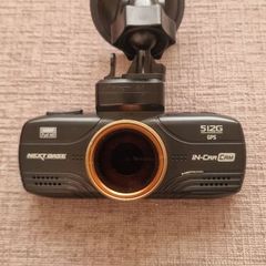 Nextbase 512G