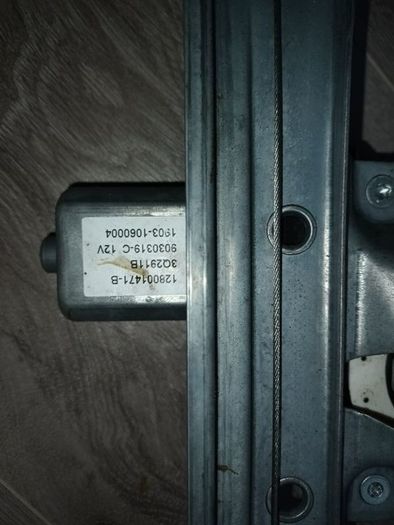 Renault captur rh side rear window regulator