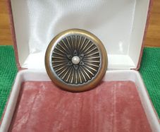 Vintage Brooch
