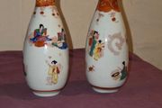 Vintage pair of hand painted Japanese Vases