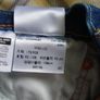 Levis 501 mens 36x32 Image 5