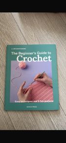 crochet bundle