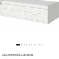 IKEA brimnes extendable bed