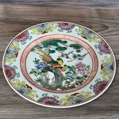 Qianlong Chinese Antique Plate 10 Inch 26cm Paradise Birds Flowers