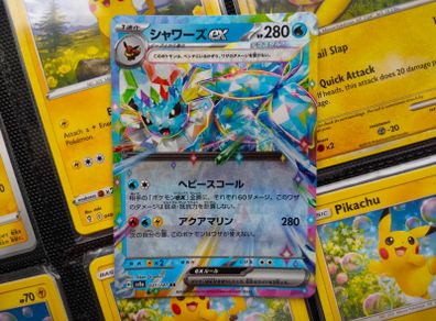 Vaporeon EX ! Double Rare ! from Prismatic Evolutions Set ! 2024 ! Japanese Pokemon Card !