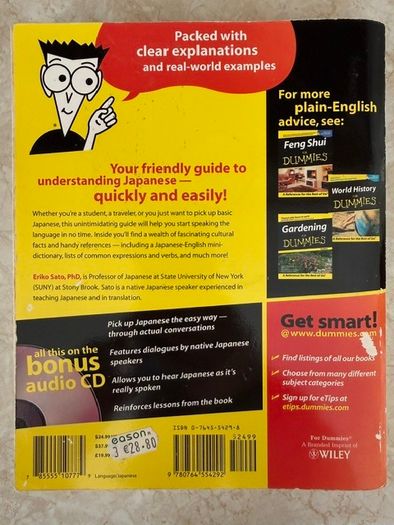 Japanese for Dummies