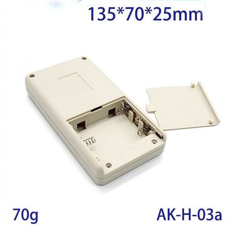 135 x 70 x 25mm 3xAA battery holder standard plastic enclosure project box