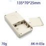 135 x 70 x 25mm 3xAA battery holder standard plastic enclosure project box Image 2