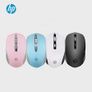 HP Plus Wireless Mouse (S1000) Image 2