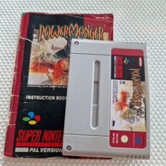 Power Monger Powermonger Snes Super Nintendo Arcade Retro Games Original