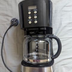 coffee machine