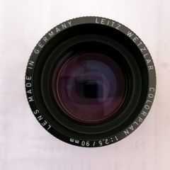 Leitz Colorplan 1:2,5/90mm M42 | Vintage lens